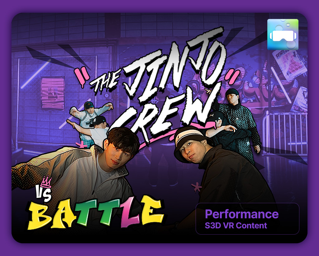 [LG U+][The Jinjo Crew] Performance S3D VR Content